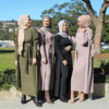 Occasion Abaya UK