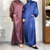 Satin Abaya