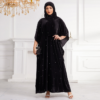 Somali abaya