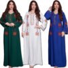islamic dresses for eid