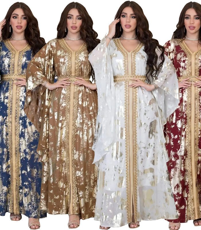 Buy Abaya Online