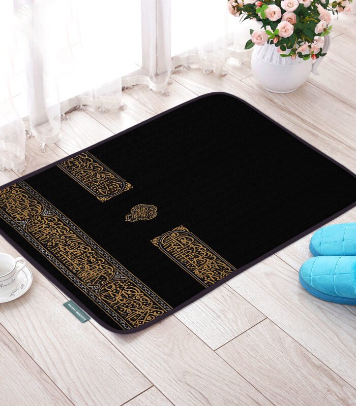 Alternative view of Exquisite Praying Rug Islam – Soft, Elegant & Perfect