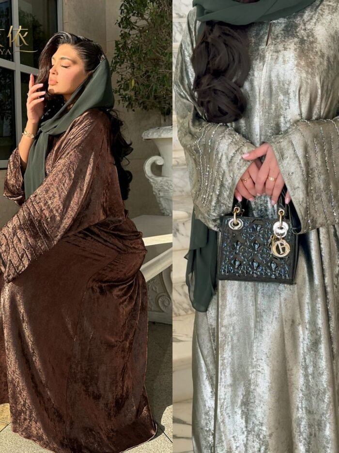 Summer Open Abaya