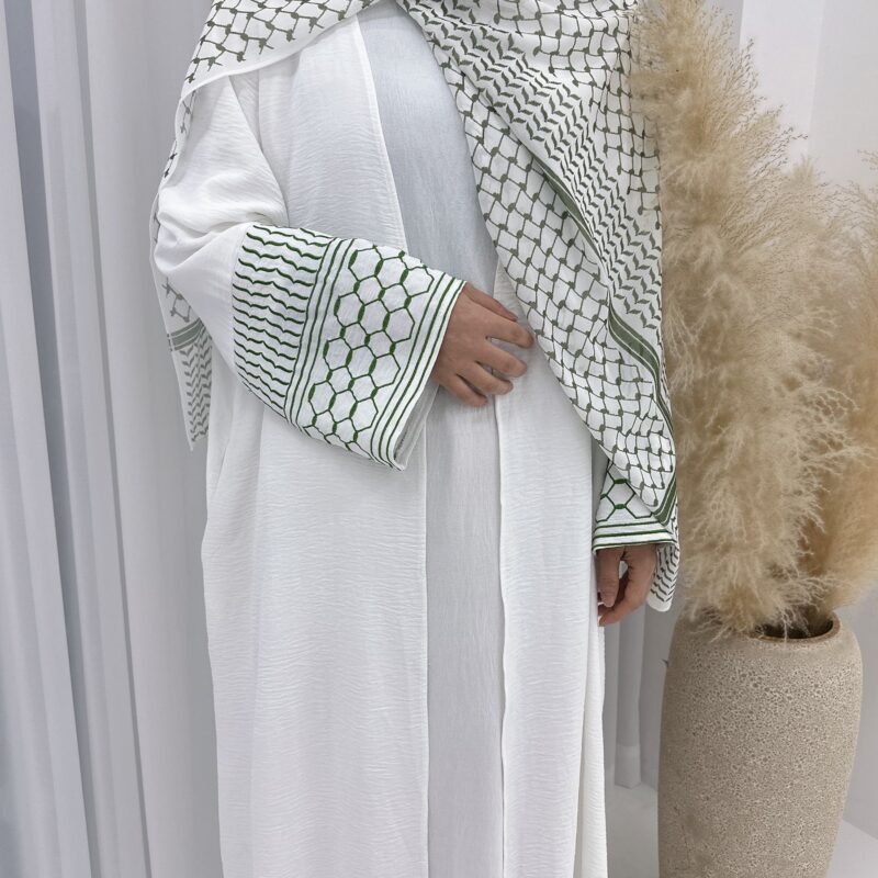 🧕 Yakınımda Abaya Nerede Satın Alınır - En İyi 10 Yerel ve Çevrimiçi Seçenek (Nihai Kılavuz) 2 Yakınımda Abaya Nerede Satın Alınır